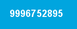 9996752895 9996752895