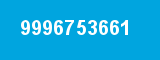 9996753661