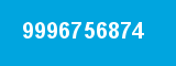 9996756874 9996756874