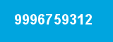 9996759312