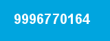 9996770164 9996770164