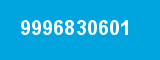 9996830601