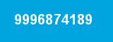 9996874189