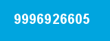 9996926605
