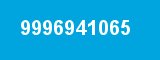9996941065