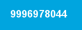 9996978044 9996978044