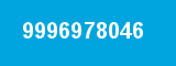 9996978046 9996978046