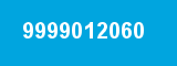9999012060