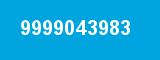 9999043983 9999043983