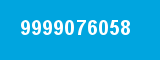 9999076058 9999076058