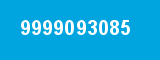 9999093085