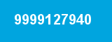 9999127940 9999127940