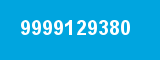 9999129380