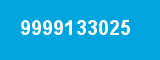 9999133025