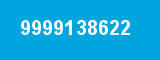 9999138622 9999138622