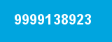 9999138923