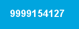 9999154127