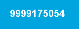 9999175054