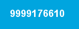 9999176610