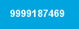 9999187469