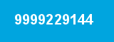 9999229144