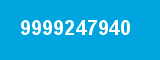 9999247940 9999247940