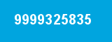 9999325835