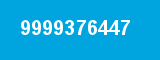 9999376447