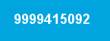 9999415092