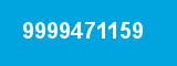 9999471159