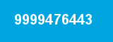 9999476443 9999476443