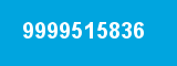 9999515836