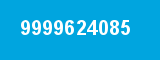 9999624085