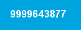 9999643877