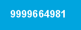 9999664981