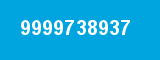 9999738937