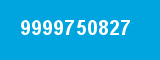 9999750827