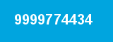 9999774434 9999774434