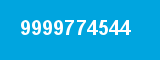 9999774544