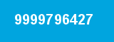9999796427