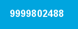 9999802488