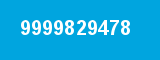 9999829478