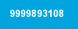 9999893108
