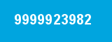 9999923982 9999923982