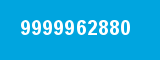 9999962880 9999962880