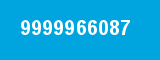 9999966087